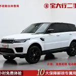 Land Rover Sport PHEV 2021 404 л.с. — лот 57729981 из Китая