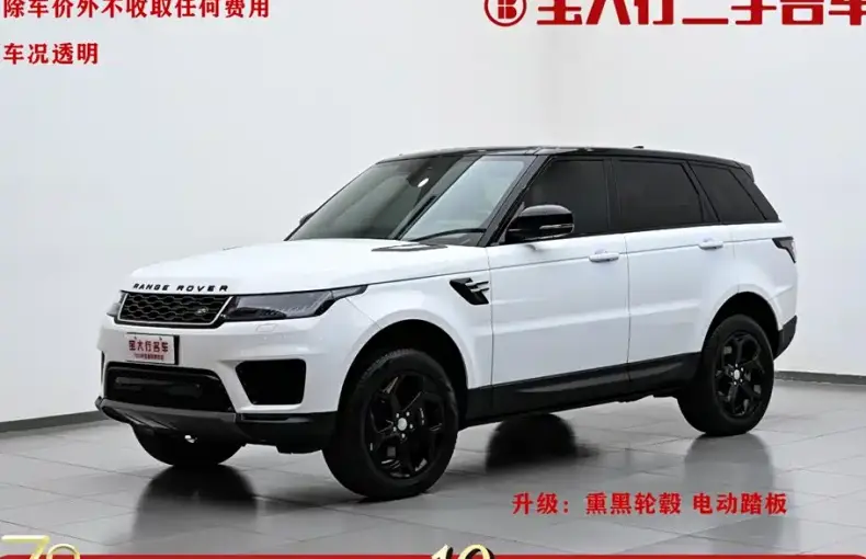 Land Rover Sport PHEV 2021 из Китая