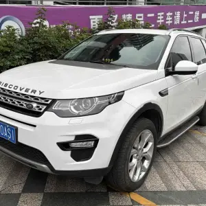 Land Rover Discovery Sport 2019 241 л.с. 241 л.с. из Китая