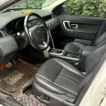 Land Rover Discovery Sport 2019 241 л.с. 241 л.с. из Китая