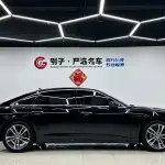 Audi A6L 2020 из Китая