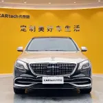 Mercedes-Benz S-Class 2018 из Китая