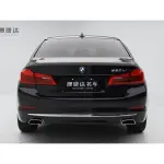 BMW 5 Series 2019 из Китая