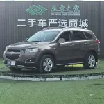 Chevrolet Captiva 2015 167 л.с. 167 л.с. из Китая