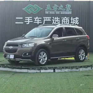 Chevrolet Captiva 2015 167 л.с. 167 л.с. из Китая