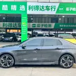 Lynk & Co 03 2024 254 л.с. 254 л.с. из Китая