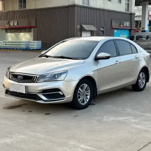 Geely Emgrand 2018 109 л.с. 109 л.с. из Китая