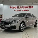 Volkswagen Sagitar 2023 из Китая