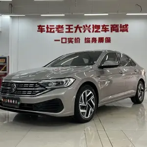 Volkswagen Sagitar 2023 из Китая