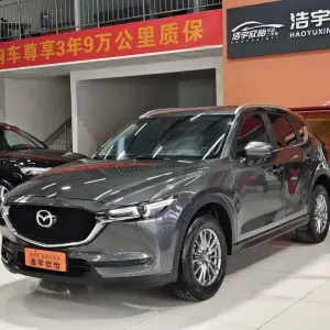 Mazda CX-5 2020 155 л.с. — лот 57800218 из Китая