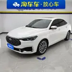 Ford Escort 2021 122 л.с. 122 л.с. из Китая