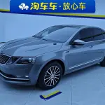Skoda Octavia 2021 из Китая
