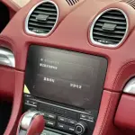 Porsche 718 2021 250 л.с. — лот 57801967 из Китая
