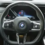 BMW i7 M70L 2023 из Китая