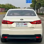 Ford Escort 2021 122 л.с. из Китая