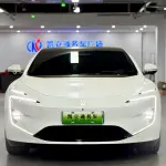Avatr Avatr 12 2024 314 л.с. из Китая