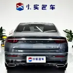Geely Xingrui 2024 190 л.с. 190 л.с. из Китая