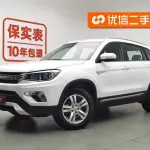 Changan CS75 2019 178 л.с. 178 л.с. из Китая