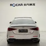 Mercedes-Benz C-Class 2023 из Китая