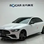 Mercedes-Benz C-Class 2023 из Китая