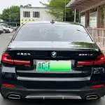 BMW 5 Series New Energy 2021 из Китая