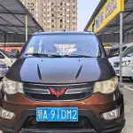 Wuling Hongguang 2016 из Китая