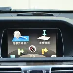 Mercedes-Benz E-Class 2016 184 л.с. 184 л.с. из Китая