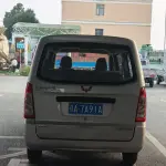 Wuling Rongguang S 2021 из Китая