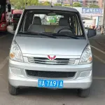 Wuling Rongguang S 2021 из Китая