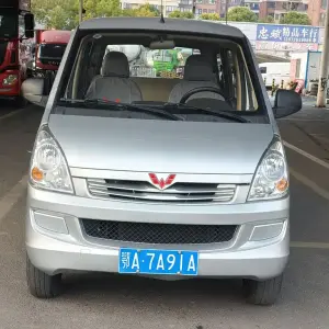 Wuling Rongguang S 2021 из Китая