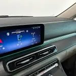 Mercedes-Benz V-Class 2024 231 л.с. из Китая
