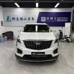 Cadillac XT5 2020 241 л.с. 241 л.с. из Китая