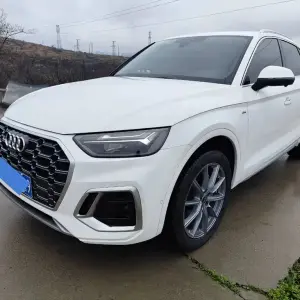 Audi Q5L 2023 252 л.с. — лот 57798917 из Китая