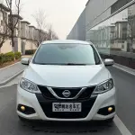 Nissan Tiida 2020 126 л.с. из Китая