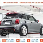 MINI Mini 2022 из Китая