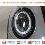 MINI Mini 2022 из Китая