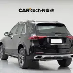 Mercedes-Benz GLE 2021 из Китая