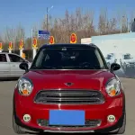MINI Mini Countryman 2016 122 л.с. из Китая