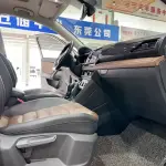Volkswagen Tharu 2019 из Китая