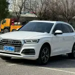 Audi Q5L 2020 190 л.с. — лот 57811540 из Китая