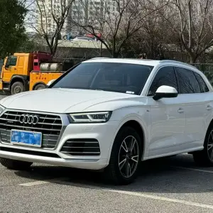 Audi Q5L 2020 190 л.с. — лот 57811540 из Китая