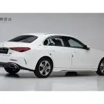 Mercedes-Benz C-Class 2022 170 л.с. — лот 57811821 из Китая