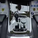 BMW X7 2022 из Китая