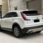 Cadillac XT4 2020 237 л.с. из Китая