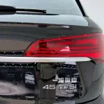 Audi Q5L 2022 из Китая
