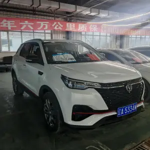 Changan CS55PLUS 2021 180 л.с. 180 л.с. из Китая