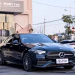 Mercedes-Benz C-Class 2023 170 л.с. — лот 57807550 из Китая