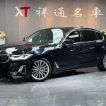 BMW 5 Series 2020 252 л.с. — лот 57805304 из Китая
