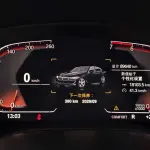 BMW 5 Series 2020 252 л.с. — лот 57805304 из Китая