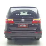 Honda Elysion 2013 из Китая